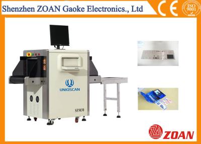 China High Speed Airport Security X Ray Scanner , X Ray Screening Machine Eagle Eye for sale