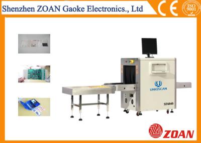 China High Resolution Airport Baggage X Ray Machines For Security 80Kv Tube Voltage for sale