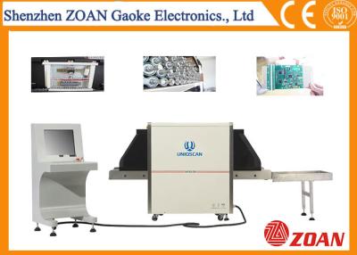 China High Sensitivity X Ray Inspection Equipment , X Ray Detection Systems 650×500 Tunnel for sale