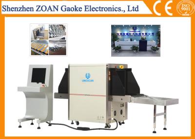 China Multi - Generator X Ray Inspection System Security Check Equipment For Railway Station for sale