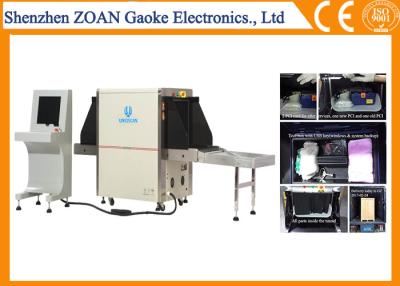 China Escáner del equipaje del aeropuerto X Ray del interfaz de red para los sistemas de detección de X Ray en venta