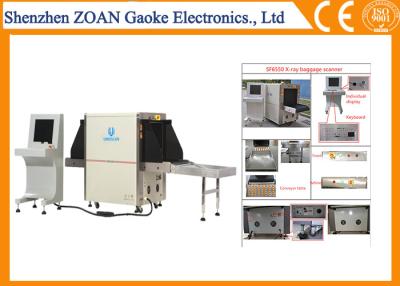 China Cargo Scanner X Ray Inspection System With 40mm High Penetration Low Noise for sale