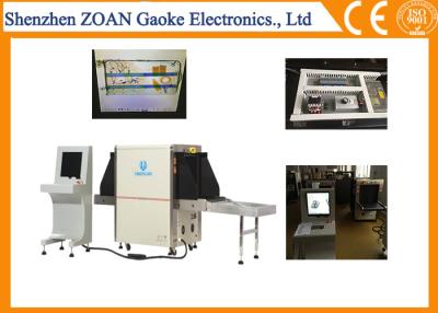 China High Convey Speed Parcel X Ray Machine , Bag Scanner Machine With Multi - Language for sale