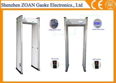 China Fireproof School Metal Detectors , White Color Body Scanner Metal Detector for sale