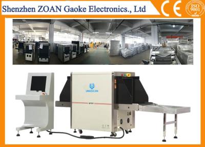 China 750 * 550mm Luggage X Ray Machine With Customized Tunnel L - Shaped Array for sale