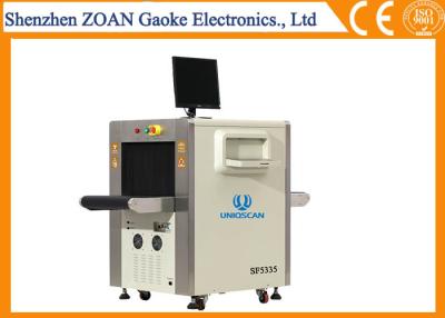 China High Penetration X Ray Baggage Scanner Machine Small Size For Railway Station for sale