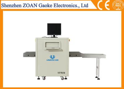 중국 공항 10mm 강철 침투에 있는 높은 감도 엑스레이 짐 스캐너 판매용