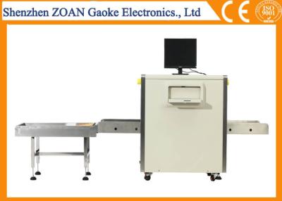 China High Penetration Safety X Ray Inspection System For Luggage Scanner Dual Energy for sale