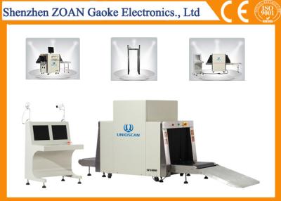 China International Airport Scanner Machine , X Ray Security Machine 100000 Pic Image Storage for sale