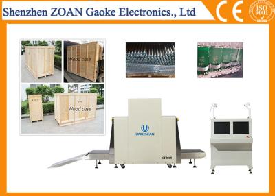 China Multi - Energy Baggage Screening Machine , Cargo X Ray Machine Network Interface for sale