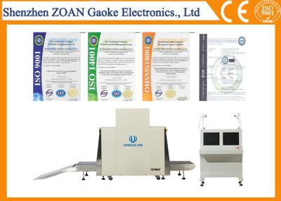 Cina La macchina commerciale dei bagagli X Ray al CE/iso dell'aeroporto ha approvato SF8065 in vendita
