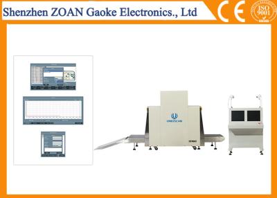 China De hoge Peneration-Machine van de het Metaaldetector van de Beeldenröntgenstraal voor Station Met geringe geluidssterkte Te koop