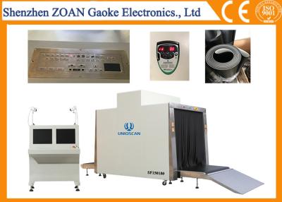 China Logistic Industry X Ray Security Scanners At Airports Dual Energy 80 Degree Beam for sale