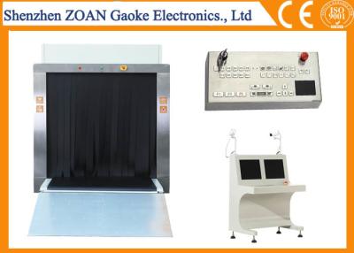 Chine Machine de grande taille de scanner de sécurité de X Ray pour la sécurité de film d'OIN 1600 de projets à vendre