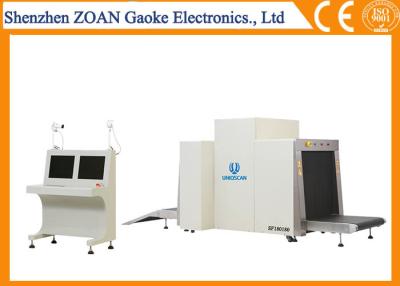 China Customized X Ray Inspection System For Cargo Security Detector 350Kg Belt Max Load for sale