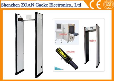 China High Automation Door Frame Metal Detector For Gymnasiums Good Sensitivity for sale