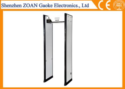 China Customized Prison Metal Detectors , Walk Through Detector Simultaneous Alarm for sale