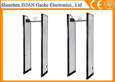 China School / Station Use Door Frame Metal Detector For Preventing Gun And Bome for sale