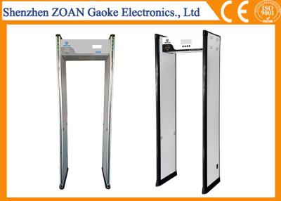 China Durable Commercial Metal Detector For Supermarket Security Systems OEM Available for sale