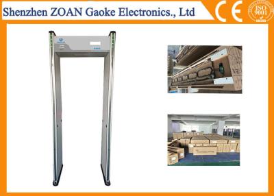 China Security Checking High Sensitivity Metal Detector Gate With Stable Function UB600 for sale