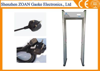 China Prison / Hotel Archway Metal Detector Magnetometer For Password Protection for sale