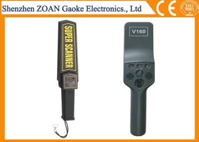 China Alarm Hand Held Metal Detector Portable With High Sensitivity 7V - 9V Voltage for sale