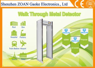 China Popupar 300 Sensitivity Level Door Frame Metal Detector Gate AC85V - 264V for sale