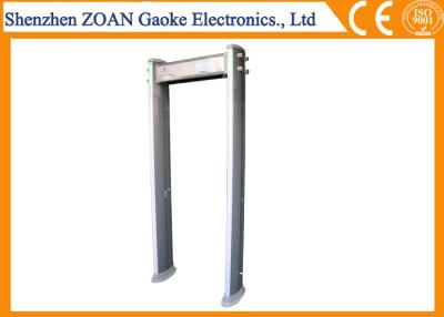 China 12 Zones Door Frame Metal Detector Gate For Security Check 4KHZ - 8KHZ Frequency for sale