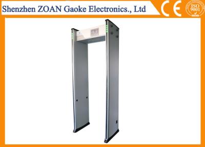 China 33 detecting zones Walk Through Metal Detector, Walk Through Gate in station UB800 for sale