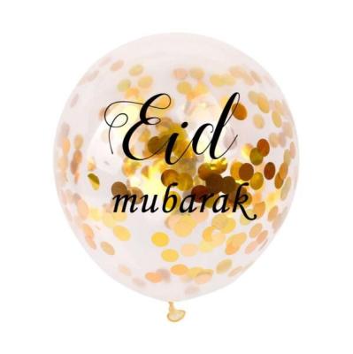 China Muslim Thumb EID Mubarak Printed Confetti Balloons Ramadan Kareem EID Decoration Latex Balloon Wholesale 12 Gift Toy 2022 Festival for sale