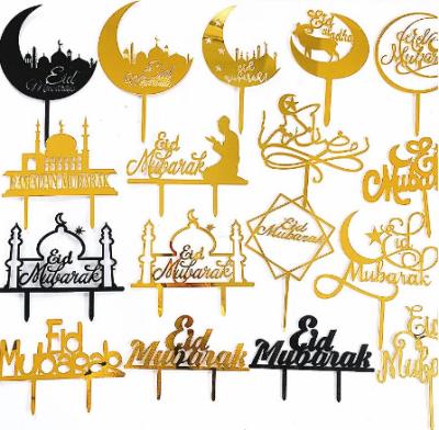 China Disposable Muslim Supplies Eid Mubarak Golden Silver Acrylic Cake Topper Ramadan Mubarak Cake Islam Party Decorations for sale