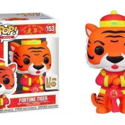 China Europe Vinyl Figure Toy FORTUNE Tiger for sale