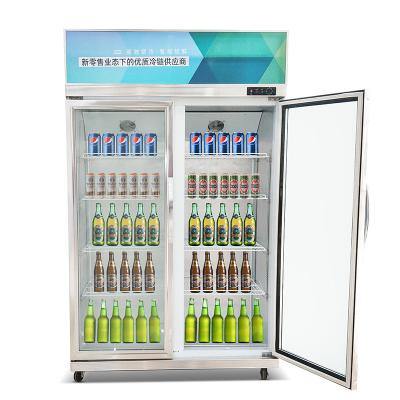 Cina Pepsi cooler /beverage refrigerator/upright visi cooler in vendita