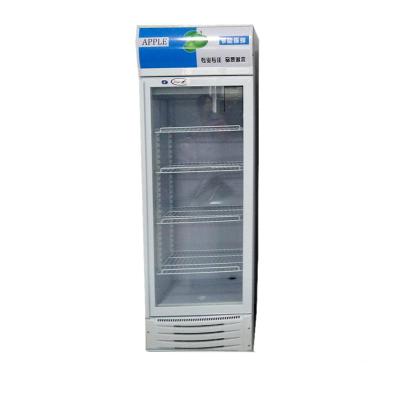 China Pepsi display cooler/drink fridge/upright freezer zu verkaufen