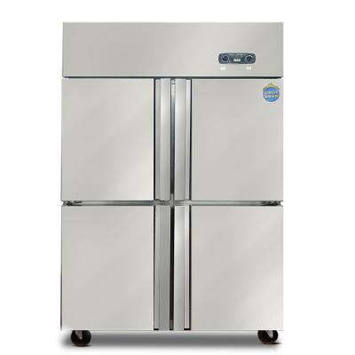 China New Product Restaurant Hotel Kitchen Freezer Four Doors Stainless Steel Refrigerator Chiller en venta