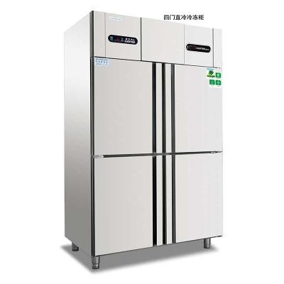 China Glass doors commercial kitchen freezer upright refrigerator food freezer for restaurant zu verkaufen