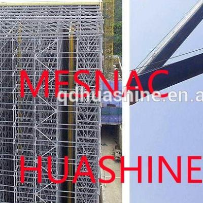 China HUASHINE SERIES COLD STORAGE AERIAL SURVEILLANCE RADARS (AUTOMATED STORAGE AND RECOVERY SYSTEM) for sale