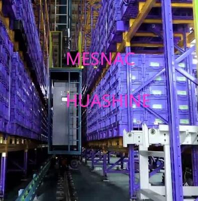 China Automatic warehouse aerial surveillance radars with stacker crane and management system FOR new energy, medicine, household appliances, chemical. MAXIMUM 36M for sale