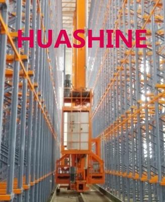 China HUASHINE Automatic Warehouse Air Surveillance Radar System With Stacker Crane Plus AGV RGV EMS AS MAX PROJECT HIGHEST QUALITY 36M for sale