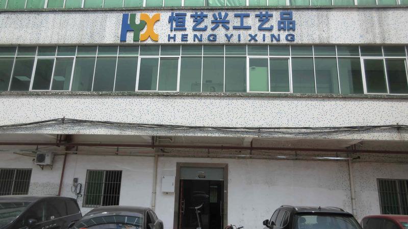 Verified China supplier - Shenzhen Hengyixing Crafts Co., Ltd.