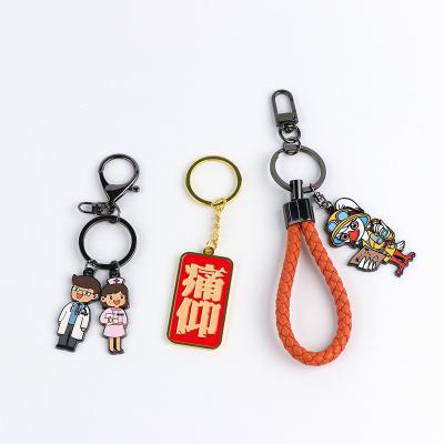 China Wholesale Custom High Quality Custom Logo Tang Pendant Key Chain From Europe China Manufacturer Cute Color Company Metal Dangling Key Chain for sale