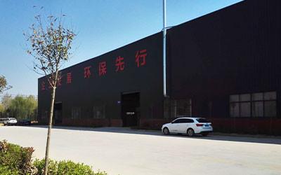 Geverifieerde leverancier in China: - HENAN FORTOVAN TECHNOLOGY CO.,LTD