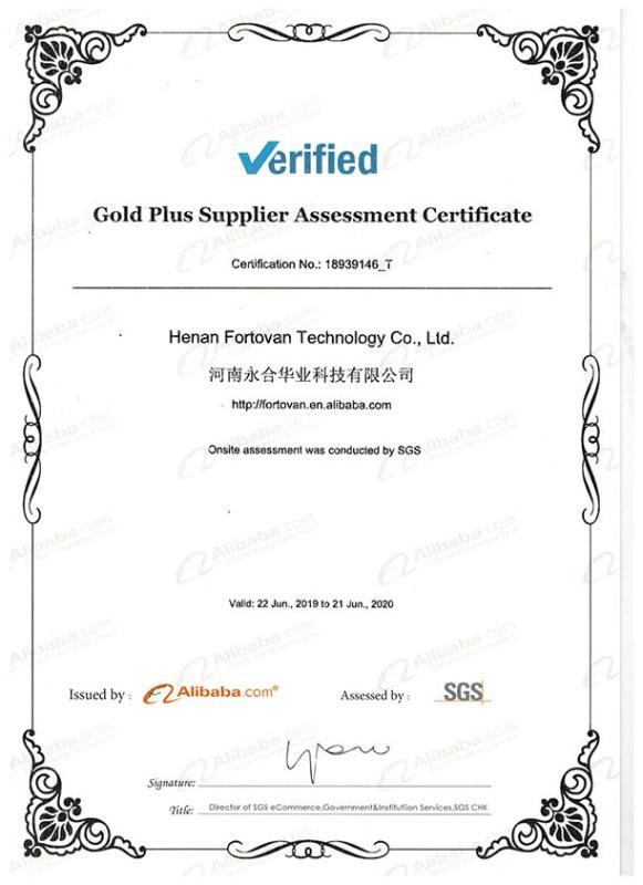 Alibaba.com Gold Plus Supplier Assessment Report - HENAN FORTOVAN TECHNOLOGY CO.,LTD