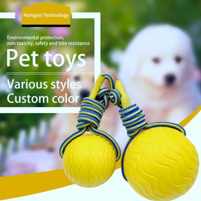 China Safe Toy With Rope Durable Elastic EVA Floating Balls Dog Teeth Grinding Toys Pet Ball Training Viable Teeth Chewing Toys for sale