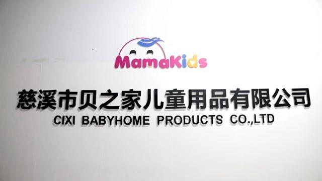 Verified China supplier - Cixi Babyhome Products Co., Ltd.