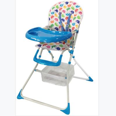 China Mamakids HC-15DS Modern Three Position Adjustable Footrest Baby Single Referee Chair with Mesh Basket for sale