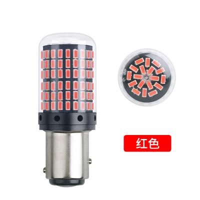 China 1156 Width 144 SMD 3014 LED BA15S 7440 Replacement Bulbs Brake Light Turn Signal With Super Bright for sale