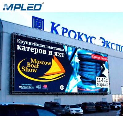 China Outdoor MPLED Outdoor P10 Led Screen 5m x 3m Smd Outdoor Led Billboard Advertising Large Price for sale