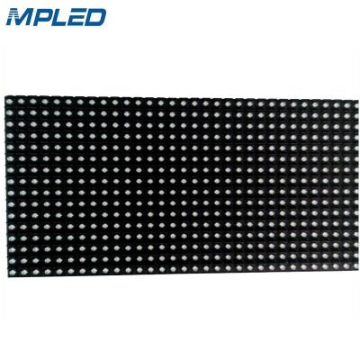 China Outdoor full color led display module cheap price for big size led display area free publicidad for sale