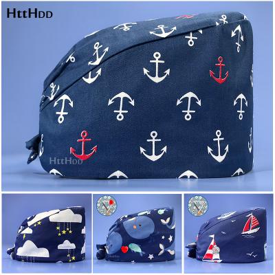 China HTTHDD High Quality Cartoon Printing Adjustable Scrub Hat Beauty Salon Nursing Hat Laboratory Work Hat Pet Shop Health Service Scrubs Hat for sale